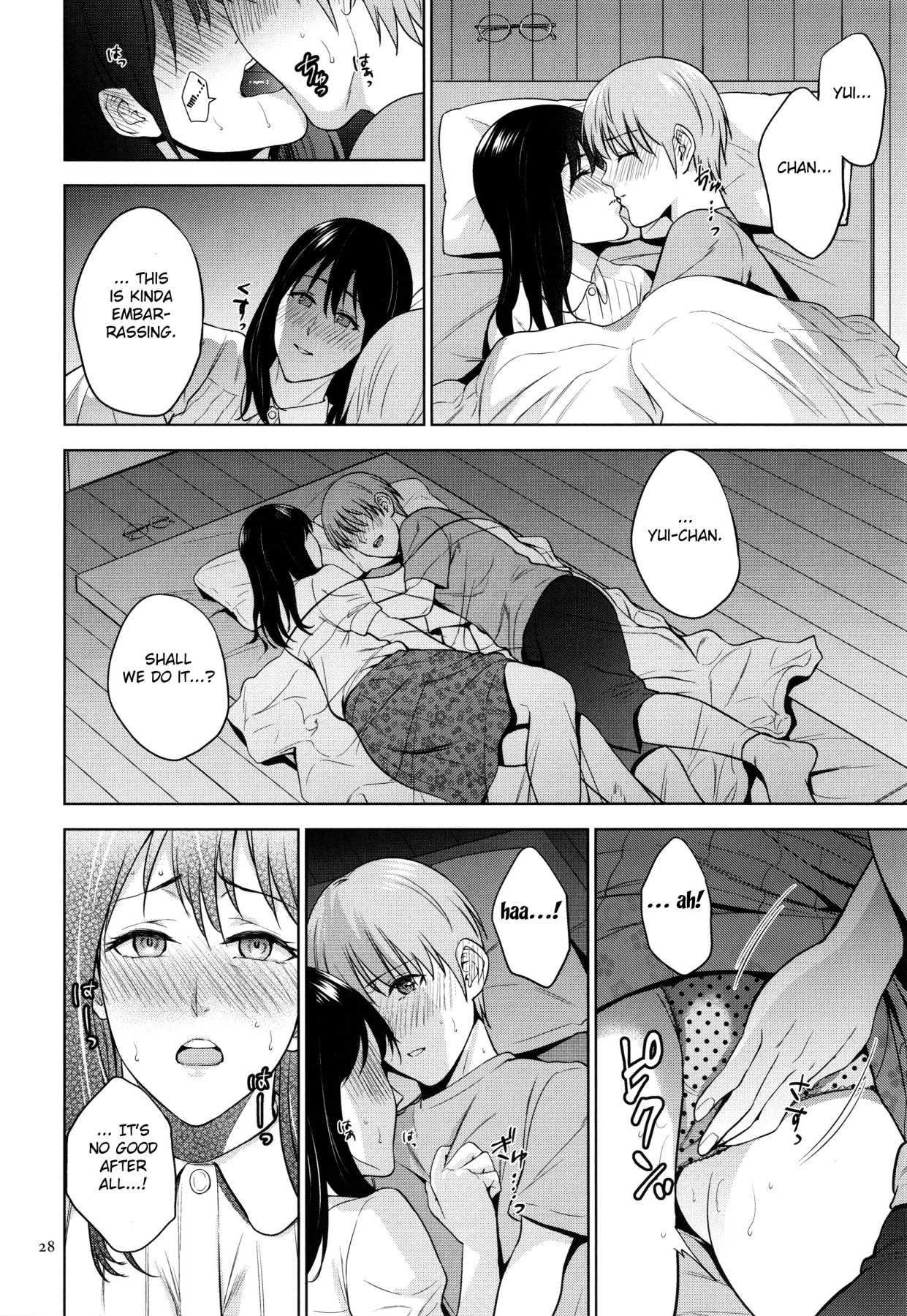 Hentai Manga Comic-Honey Mother And Child Immoral-Read-26